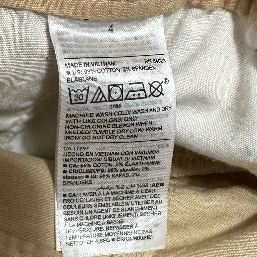 Old Navy Womans Everyday Shorts Khaki - Picture 3 of 5